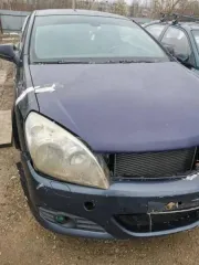 Infiniti G35 2008 года, VIN JN1BBNV36U0400166, регистрационный номер 37-005151, ключи есть, документы отсутствуют. Renault Logan 2009 года, VIN X7LLSRABH9H239503, регистрационный номер 37-005404, ключи и документы отсутствуют. Opel Astra 2010 года, VIN W0L0AHL08B5007613, регистрационный номер АС…