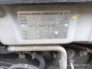 Тойота Королла Филдер 2001 год двигатель 082370 кузов ZZE1220038749 мощность двигателя 136 л. с. цвет серый