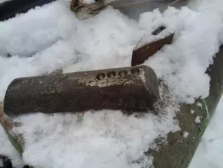 Огневой кобальт- 14кг. Данное имущество обращено в доход государства. Огневой кобальт- 14кг. Данное имущество обращено в доход государства. 
