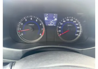 Hyundai Solaris 2015 года выпуска, VIN Z94CT41DAFR443005. Ознакомление с автомобилем по предварительной договоренности по телефону 89274006456 или по электронной почте netbankrotstvu@mail.ru.