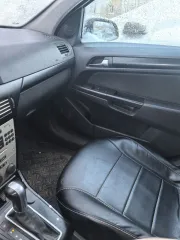 Opel Astra 2007 Легковой автомобиль марки OPEL, модель Astra, год выпуска 2007 г., идентификационный номер (VIN): W0L0AHL4872218513. Ознакомление с лотом проводится по месту его нахождения в г. Санкт-Петербург по предварительной записи по тел. +7 993 600-89-65.