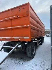 Прицеп 8648-00, 2023 года, идентификационный номер X89864800P0HJ6121, год изготовления – 2023.