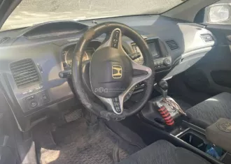 Автомобиль: марка Honda Civic (CIVIC), 2006 года выпуска, черный цвет. Номер двигателя: R18A1 2472046, шасси отсутствует. Кузов: 2HGFG128X7H519403, VIN: 2HGFG128X7H519403. Находится по адресу: Москва, Большая Черкизовская ул., д. 11. Ограничения: залог в пользу АО «Эксперт Банк», запрет на…
