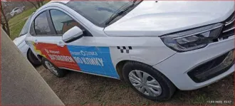 Lada Vesta 2023 VIN XTAGFL110R0750896 , Краснодарский край