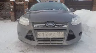 FORD Focus, 2013 г., серо-коричневый, комби (хэтчбек). VIN: X9FKXXEEBKDD53283. Объем двигателя: 1596 см³, мощность: 77 кВт (104.7 л.с.), передний привод, коробка передач: робот. Состояние: удовлетворительное, бывшее в эксплуатации, работоспособное, требует ремонта или замены мелких деталей. Вид…