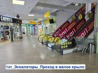 Торгово-административное здание общей площадью 11520.1 кв.м и земельные участки общей площадью 11312 кв.м в Хабаровском крае, г. Советская Гавань, ул. Пушкина, д.1, д. 1А. В состав комплекса входит: четырехэтажное торгово-административное здание по ул. Пионерской общей площадью 11520.1 кв.м…
