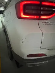 Chery Tiggo 4 Pro 2023, автомобиль марки CHERY модель TIGGO 4 PRO 2023 г.в., VIN-номер LVVDB21B4PD992028, подача заявок на электронную почту bankruptcymsk@mail.ru, адрес осмотра: г. Москва, ул. Серпуховский Вал, д. 21.