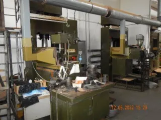 Котельное оборудование