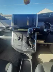 Toyota Wish 2009 года выпуска, VIN: ZGE20-0025318. Ознакомление с имуществом по месту его нахождения: Респ. Тыва, г. Ак-Довурак, ул. Монгуш Марата, 8, предварительно согласовав время по тел. +79134531236, либо направив запрос на электронную почту sennikova_2025@mail.ru, с момента публикации…