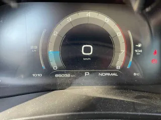 Haval F7 2022 года, 190 л.с., пробег 65032 км, АКПП. Госномер H504BX134, VIN XZGFF06A2NA328192.