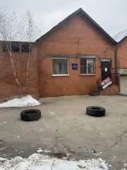 Гараж 20.8 кв.м, Забайкальский край. Назначение: нежилое, цокольный этаж, кадастровый номер 75:32:030746:263, площадь 20,8 кв.м. Адрес: Забайкальский край, г. Чита, ул. Смоленская, д. 99, гараж 77. Вид ограничений и обременений: арест ФССП, запрет на регистрационные действия, залог.