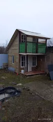 Земельный участок, площадью 600 кв.м., кадастровый номер: 50:23:0040435:805 и жилой дом, площадью: 226.3 кв.м., кадастровый номер : 50:23:0040435:1335, расположенные по адресу: Российская Федерация, Московская область, Раменский район, сельское поселение Константиновское, с. Константиново, участок…