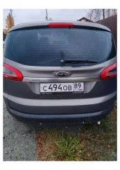 Ford S-MAX 2011 Ford S-MAX, 2011 года, 160 лс, 207741 км, АКПП еще Ford S-MAX, 2011 года, 160 лс, 207741 км, АКПП еще Легковое транспортное средство - Ford S-MAX, 2011 г.в. , VIN : WF0SXXGBWSBT53668, находится в залоге у ПАО "Сбербанк".