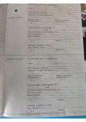 LADA Granta 2017, VIN XTA219010J0510666, цвет оранжевый. Осмотр по предварительной записи по телефону: +79631000405. Автомобиль находится в залоге у ПАО "СОВКОМБАНК". Адрес осмотра: Юбилейная улица, дом 13, Верхняя Пышма, Свердловская область, 624096.