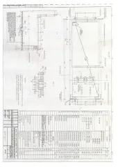 Сооружение коммунального хозяйства магистральная тепловая сеть с ТК-46А-5А 2019, Чувашская Республика, 2552 м: Сооружение коммунального хозяйства магистральная тепловая сеть с ТК -46А-5А 2019 года кадастровый номер 21:01:000000:55967, адрес: Чувашская Республика, г.Чебоксары, Марпосадское шоссе, от…