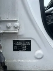 BELGEE X50, 2025, автомобиль марки BELGEE модель X50. VIN Y4K8622Z4RB915379. Ознакомление с лотом проводится по месту его нахождения в г. Санкт-Петербург по предварительной записи по тел. +7-981-953-29-40.