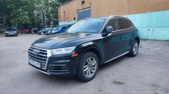Audi Q5 2019 автомобиль марки Audi; модель: Q5, (VIN) WA1BNAFY9K2057179, год выпуска: 2019, находится в залоге у АО «ОТП Банк». ОМЕР ДЛЯ ОЗНАКОМЛЕНИЯ: +79637175116 Евгений. На имущество наложены ограничения в виде запрета на регистрационные действия. Имущество находится в залоге у АО «ОТП Банк»…