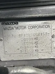 Mazda BT-50, 2007, легковой автомобиль, VIN: JMZUN8F128W664152 (находится в залоге у ПАО Банк Зенит).