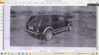LADA 213100 4X4 2015 года выпуска, госномер О435XA11, VIN: XTA213100F0169872, цвет сине-зеленый, легковой универсал. Обременение: арест, залог. Место хранения: г. Воркута, ул. Суворова, д. 26А.