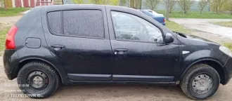 RENAULT Sandero, 2013. Легковой автомобиль марки: RENAULT модель: Sandero, год выпуска: 2013 г., идентификационный номер (VIN): X7LBSRB1HDH605544. Ознакомиться с имуществом можно по месту его нахождения: 165650, Архангельская обл, Коряжма г, Кутузова ул, дом № 6, предварительно согласовав время с…