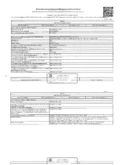1/2 доли гаража, 29,9 кв.м, этаж 1, кад. №58:29:2014004:1310, Пензенская область. 1/2 доля в праве общей долевой собственности на нежилое помещение (гараж) площадью 29,9 кв.м., кад. № 58:29:2014004:1310, находящееся в пределах объекта недвижимости с кад. № 58:29:2014004:908. Сведениями о…