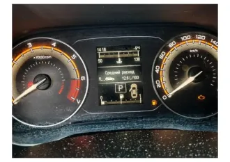 Lada Vesta SW 2024, 122 лс, тип — автомобиль легковой, вид собственности — собственность, марка: Lada Vesta SW, 2024 года выпуска, идентификационный номер (VIN) XTAGFK350R0832435. Находится в залоге у ПАО Банк ЗЕНИТ (ИНН 7729405872, КПП 997950001, ОГРН 1027739056927).