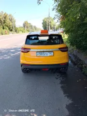 BELGEE X50 2024 Автомобиль легковой Марка BELGEE X50 Дата выпуска 2024 г. Регистрационный знак Р985РЕ797 VIN-номер Y4K8622Z5RB906271 Цвет и тип краски Белый Технический паспорт Серия 1112 номер 01001279863 являющегося предметом залога ООО «МБ РУС БАНК»