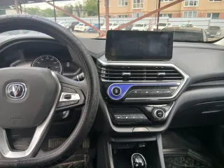 Changan Alsvin 2023 автомобиль марки Changan модель Alsvin 2023 г.в. VIN-номер LS5A2ASE7RD926735 ознакомление с документами об имуществе, договором о задатке, купли-продажи - на сайте bankrot.torggroup.org или у организатора торгов. Ознакомление с лотом – по месту нахождения имущества - у…