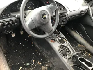 Автомобиль Шевроле Нива 212300-55, г/н Н047СМ 154, VIN X9L2123000J0662807 , г.в. 1993, (каркас машины, колеса, фары, салон отсутствует, ключи в наличии, документы отсутствуют, залог) Имущество находится в Федеральной собственности. Имущество продается в том виде, комплектности и состоянии, в каком…