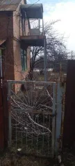 Жилой дом 79,4 кв.м. и земельный участок 600+/-17 кв.м. в Ростовской обл. Здание, площадь 79.4 кв.м., назначение: Жилое, адрес (местонахождение): Россия, Ростовская обл., Аксайский р-н, в 4-х км от центра х. Большой Лог ( северо-восточное направление ), Новочеркасское шоссе 188, ДНТ "Алмаз"…