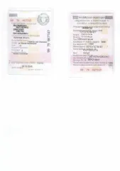 Toyota Raum, 1999 года, 91 лс, 335994 км, АКПП, легковой автомобиль Toyota Raum 1999г.в., VIN отсутствует, модель двигателя 5E, номер двигателя lЗ24792, мощность двигателя 91л.с., объём двигателя 1496куб.см, гос.рег.знак Н 049 ХТ 38