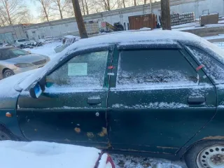 Автомобиль - ГАЗ 330232, VIN № X96330232D0789767, год выпуска 2013, гос. номер М321АМ186