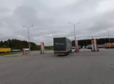 Здание, назначение объекта недвижимости: нежилое, кадастровый номер 16:04:120503:67, общая площадь 196,4, кв.м., Адрес: Республика Татарстан, Актанышский р-н, Старобайсаровское сельское поселение, А/дорога М7 "Волга", 1166-й км (справа) (находится в залоге ПАО Банк Зенит); 
Земельный участок, виды…
