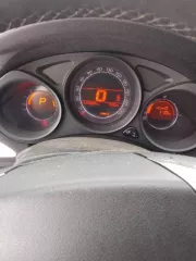 Автомобиль CITROEN C4, 2013 г.в. ,VIN: Z8TND5FS9DM039826, цвет белый. Описание: не работает гидроусилитель руля, в остальном автомобиль исправен. В залоге у ООО МФК  КарМани .