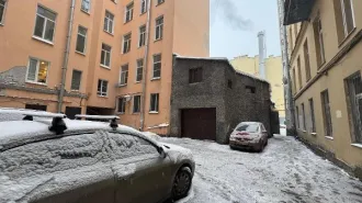 Нежилое здание 79.8 кв.м и земельный участок 59 кв.м по адресу: г. Санкт-Петербург, Большой проспект П.С., дом 49/18, литера Д (земельный участок 49д). Здание площадью 79.8 кв.м, назначение: нежилое, этажность: 2, год ввода в эксплуатацию 2001, кадастровый номер 78:07:0003088:1022. Право…