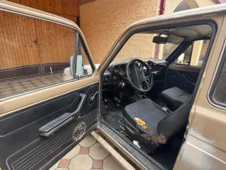ВАЗ 2121 1991, автомобиль марки ВАЗ модель 2121 1991 г.в., VIN-номер XTA212100M0847858. Ознакомление с имуществом в рабочие дни с 10:00 до 18:00 по московскому времени по согласованию по тел 89992486766, эл.почта sales@flbankrot.ru. Дата, время и место согласовываются по телефону.