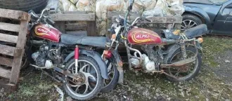 FOSTI, DeLta, Alfa, Alfa II Прочие транспортные средства, 5 штук 1.Скутер марки "FOSTI", передан в собственность государства на основании исполнительного листа Стругокрасненского районного суда от 04.05.2023 (номер дела 1-17/2023). Сопроводительные документы и ключи зажигания отсутствуют. 2.Мопед…