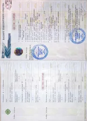 FORD KUGA (Форд Куга), 2012 г.в., VIN: Z6FRXXESDRCD64531. Автомобиль FORD KUGA, 2012 г.в., VIN: Z6FRXXESDRCD64531