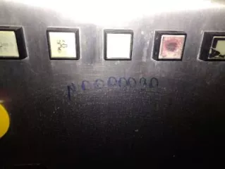 Имущественный комплекс (в том числе залоговое АО "РСХБ" и незалоговое имущество), а также оборудование принадлежащее должнику, полный перечень прилагается.
