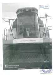 Зерноуборочный комбаин PCM142 "ACROS-585", 2017 г.в.; г/н 82КВ9988 Зерноуборочный комбаин PCM142 "ACROS-585", 2017 г.в.; г/н 82КВ9988 
Марка: PCM142 
Год выпуска: 2017 
Модель: ACROS-585 
