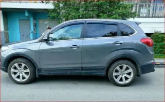 Chery Tiggo 5 2015 VIN X9WDB14B0F1001629 , Свердловская область