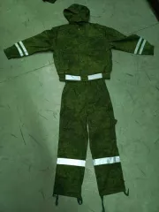 Высвобождаемое движимое военное имущество вещевой службы Имущество вещевой службы (приложение №1) 
