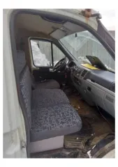Грузовой автомобиль, марка: GАЗ, модель: 172424, VIN: X96172424D0006782, гос. рег. номер: С248ЕМ196, год изготовления: 2013.