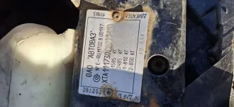 Автомобиль Марка Лада Калина Модель 111730 VIN XTA111730С0213483 Регистрационный номер Р938НУ40 Тип ТС легковой универсал Год выпуска 2012 Цвет сине-черный ПТС 77РН 169625 СТС 99 43 823550 Местонахождение Ленинградская область, д. Малое Карлино, д. 25 **Автомобиль на ходу** **1. ЭБУ периодически…
