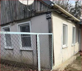 1/3 доля дома 27,8 кв.м и 1/3 доля участка 1136 кв.м, Ставропольский край. 1/3 доля в праве на жилое здание, площадь: 27,8 кв.м, кадастровый номер: 26:15:150702:309 и 1/3 доля в праве на земельный участок, площадь: 1 136 кв.м, категория земель: Земли населенных пунктов, разрешенное использование…