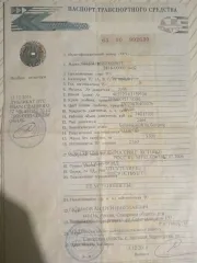 Грузовой фургон 2818-0000010-02, 2006 года выпуска, Идентификационный номер (VIN): XSU28180B70005657, Категория ТС: В, Модель и номер двигателя: 405220 63159104, Номер шасси (рамы): 33020072173586, Номер кузова: 33020070409076, Цвет кузова: белый, Мощность двигателя: 140 л. с. (103 кВт), Рабочий…