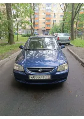 Hyundai Accent 2008 Автомобиль марки HYUNDAI модель Accent 2008 г.в. VIN-номер X7MCF41GP9M219347 Ознакомление с имуществом производится по месту его нахождения с момента публикации сообщения о продаже имущества и до окончания приема заявок по предварительной записи посредством направления запроса…