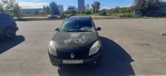 Renault Sandero 2011 автомобиль марки Renault, модель Sandero, год изготовления 2011, VIN-номер X7LBSRB2HBH470863 Ознакомление с имуществом производится по адресу:проспект Врача Сурова, г. Ульяновск, Ульяновская обл. с момента публикации сообщения о продаже имущества и до окончания приема заявок по…