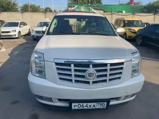 АМТС CADILLAC ESCALADE GMT926, 2010г.в., г/н Р064ХА790, цвет белый, VIN XWFUK9EF1A0000065 АМТС CADILLAC ESCALADE GMT926, 2010г.в., г/н Р064ХА790, цвет белый, VIN XWFUK9EF1A0000065, должник (собственник) Савин М.В. 
Вид транспорта: легковой автомобиль 
Год выпуска: 2010 
VIN номер: XWFUK9EF1A0000065…