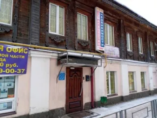 Нежилое помещение с кадастровым номером 37:28:030212:477, площадью 74,8 кв.м., расположенное по адресу: Ивановская область, город Шуя, улица Советская, дом 49, 2 этаж, помещения 1,2,8,9 Нежилое помещение с кадастровым номером 37:28:030212:477, площадью 74,8 кв.м., расположенное по адресу…